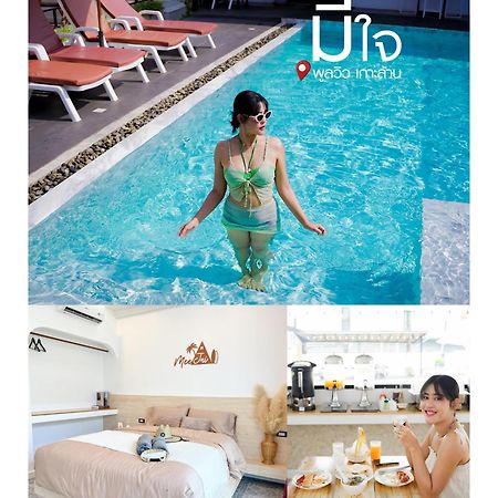 มีใจ พูลวิว เกาะล้าน Meejai Pool View Kohlarn 호텔 외부 사진