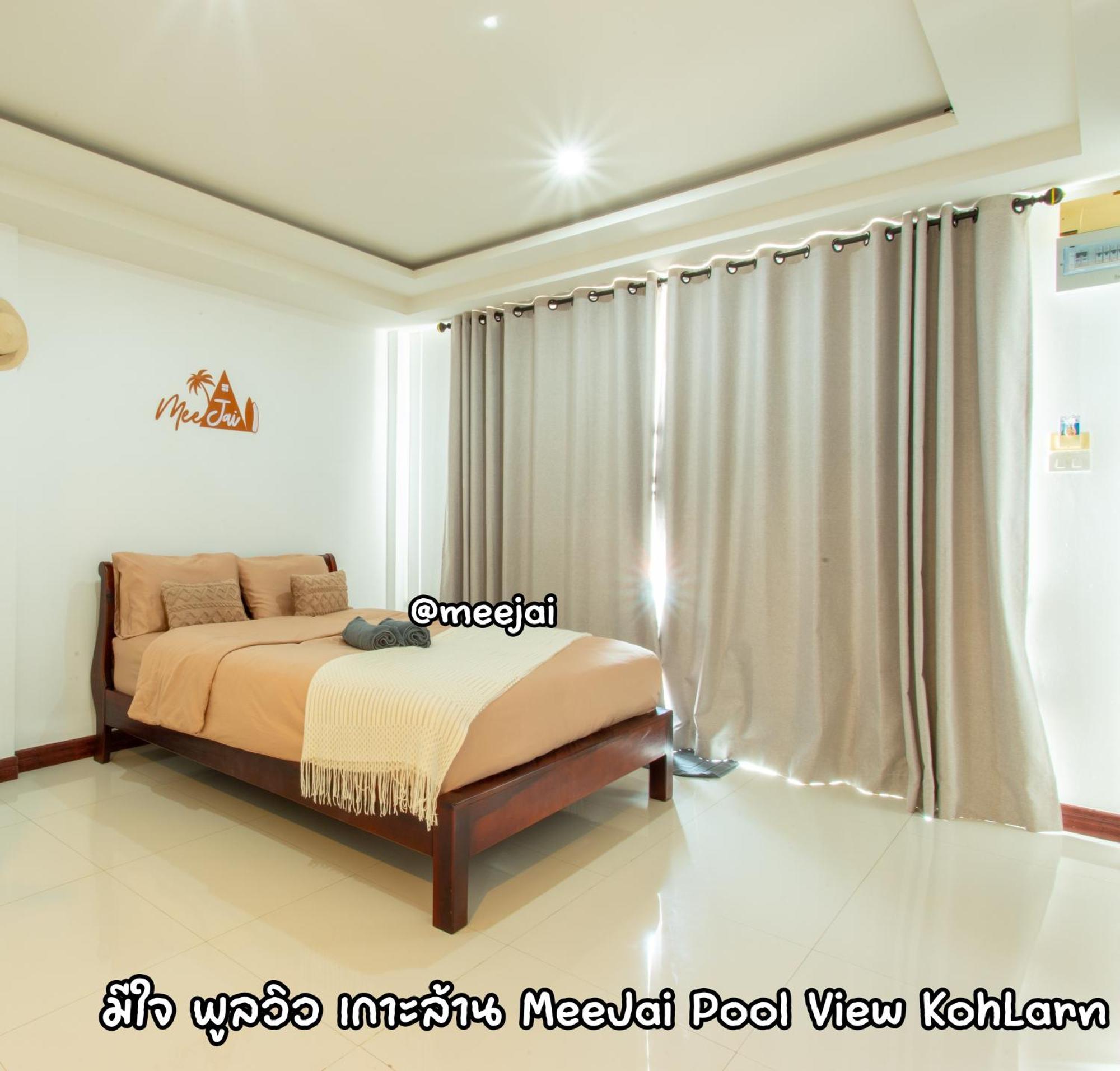 มีใจ พูลวิว เกาะล้าน Meejai Pool View Kohlarn 호텔 외부 사진
