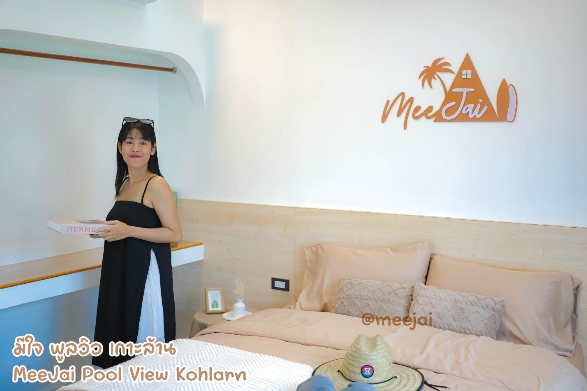 มีใจ พูลวิว เกาะล้าน Meejai Pool View Kohlarn 호텔 외부 사진